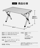 woodテーブル